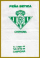 /album/chipiona/chipiona-015-jpg/